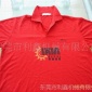 供应印花硅胶、丝网印刷材料、服饰印花硅胶、纺织品印花硅胶&amp;para;