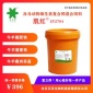 肌红-肉牛催肥剂肉牛增肥饲料添加剂
